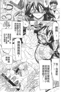 第61頁圖