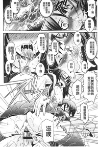 第77頁圖
