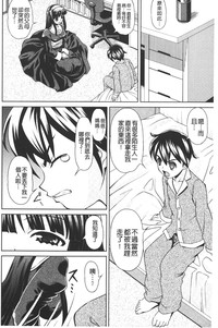第93頁圖