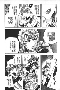第105頁圖
