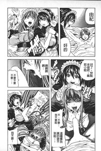 第117頁圖