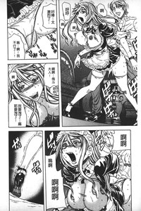 第149頁圖