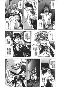 第153頁圖