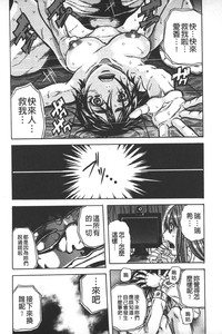 第37頁圖