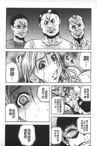 第49頁圖