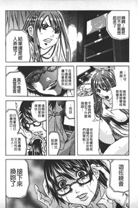 第53頁圖