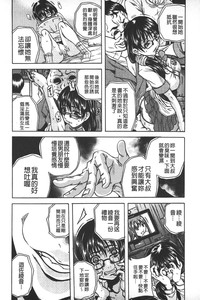 第61頁圖