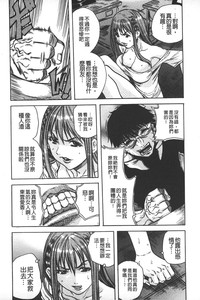 第69頁圖