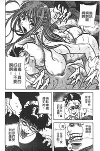 第81頁圖