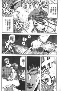 第89頁圖