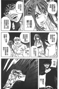 第93頁圖