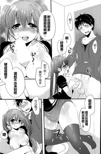 第13页图