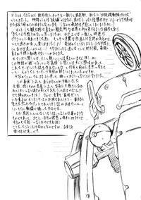 第21页图