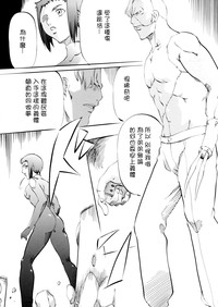 第9页图