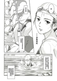 第13頁圖