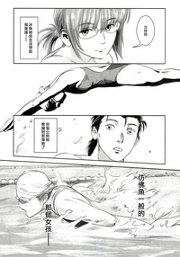 第17頁圖