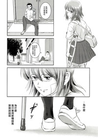 第29頁圖