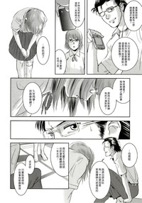 第45頁圖