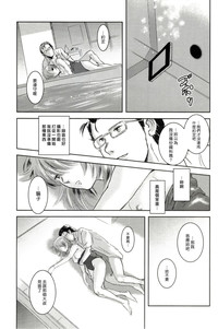 第53頁圖
