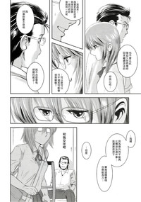 第61頁圖