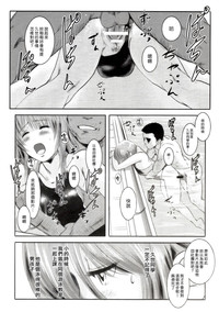 第65頁圖