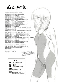第73頁圖
