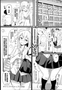 第17页图