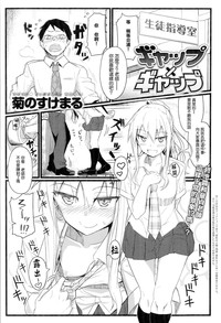 第1页图