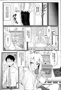 第5页图