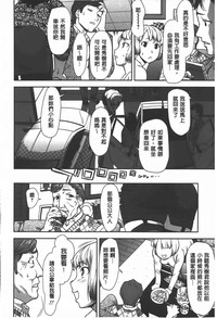 第105頁圖