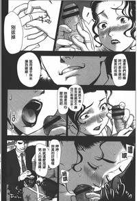 第149頁圖