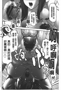 第165頁圖