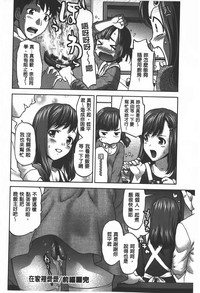第185頁圖