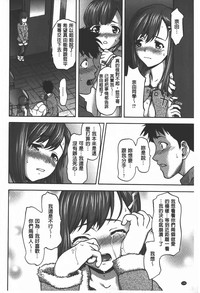 第197頁圖
