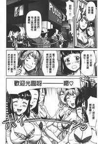 第53頁圖