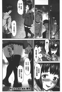 第69頁圖