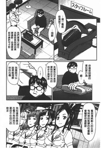 第77頁圖