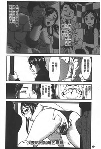 第81頁圖