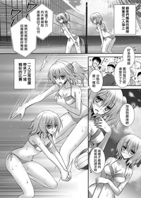 第5页图