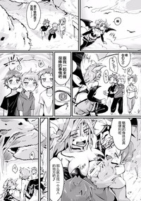 第9頁圖