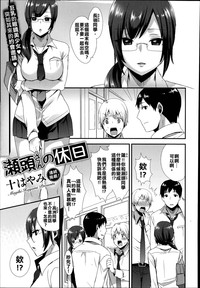 第1頁圖