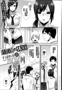 第21頁圖