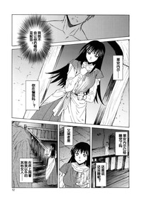 第13頁圖