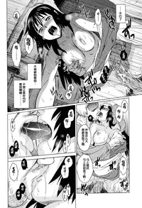 第33頁圖