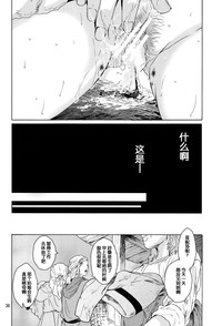 第37頁圖