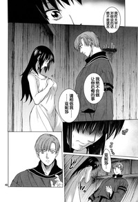 第49頁圖