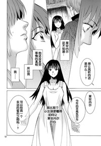 第53頁圖