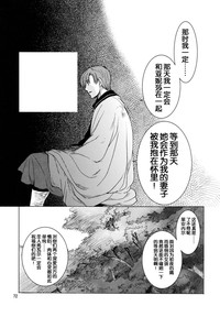 第73頁圖