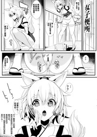 第21页图