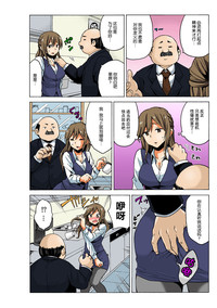 第21頁圖